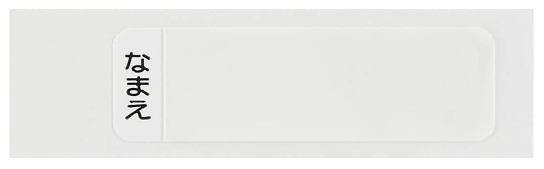 Skater Disney Frozen 2 Girls Slide Chopstick Case Set - Antibacterial - Made in Japan- Japan Figure Store - #1 Bring To You The Best Japanese Goods