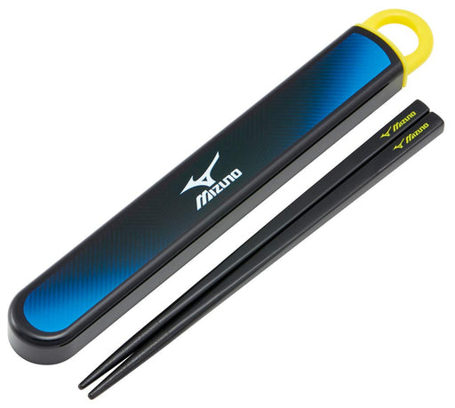 Skater Boys Antibacterial Slide Chopstick Case Set Mizuno Made in Japan- Japan Figure Store - #1 Bring To You The Best Japanese Goods