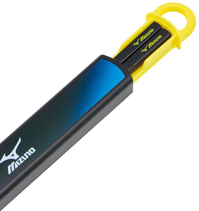Skater Boys Antibacterial Slide Chopstick Case Set Mizuno Made in Japan- Japan Figure Store - #1 Bring To You The Best Japanese Goods