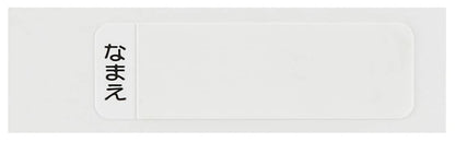 Skater Kids Antibacterial Pokemon Chopstick Slide Case Set ABS2AMAG-A Made in Japan- Japan Figure Store - #1 Bring To You The Best Japanese Goods