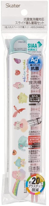 Skater Children's Antibacterial Slide Chopstick Set with Sanrio Characters Made in Japan- Japan Figure Store - #1 Bring To You The Best Japanese Goods