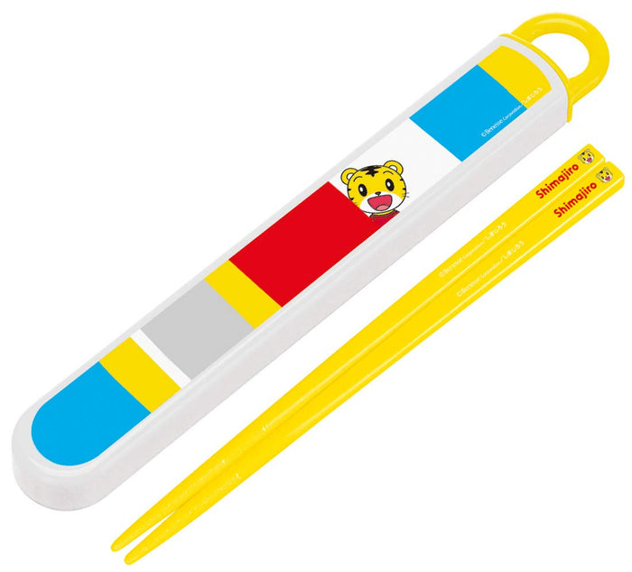 Skater Shimajiro Children's Antibacterial Slide Chopstick Set Made in Japan- Japan Figure Store - #1 Bring To You The Best Japanese Goods
