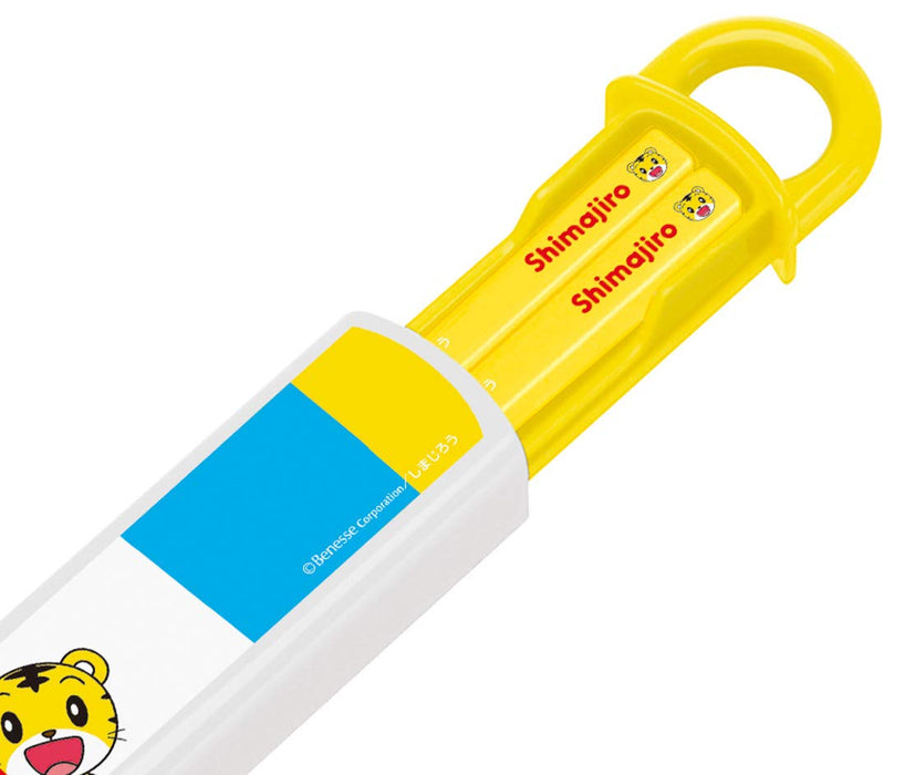 Skater Shimajiro Children's Antibacterial Slide Chopstick Set Made in Japan- Japan Figure Store - #1 Bring To You The Best Japanese Goods