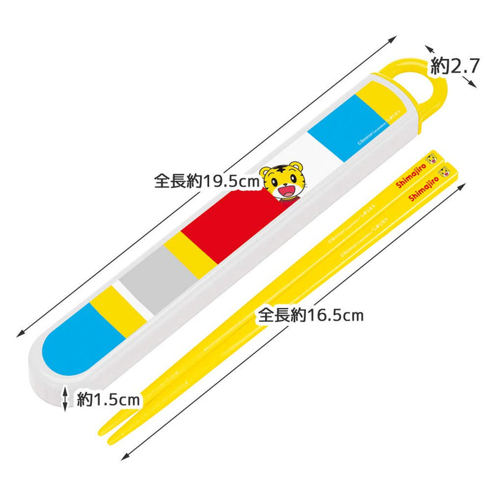 Skater Shimajiro Children's Antibacterial Slide Chopstick Set Made in Japan- Japan Figure Store - #1 Bring To You The Best Japanese Goods