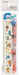 Skater Boys Antibacterial Chopstick Case Set Slide Design Working Cars Theme Made in Japan- Japan Figure Store - #1 Bring To You The Best Japanese Goods