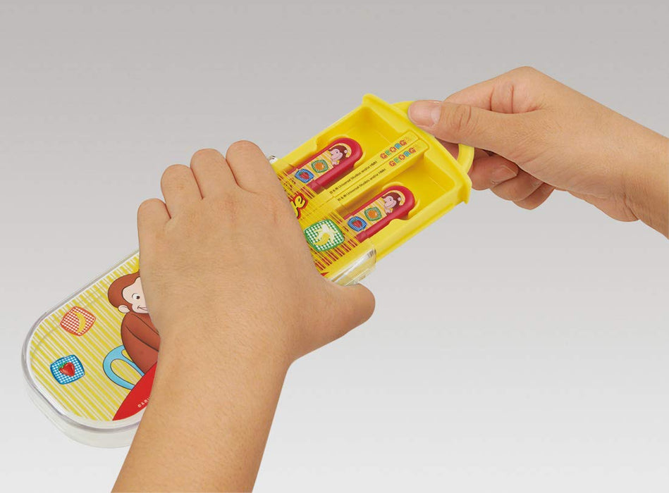 Skater Curious George Trio Set - Antibacterial Slide Lunch Box Chopsticks Spoon Fork - Made in Japan For Boys- Japan Figure Store - #1 Bring To You The Best Japanese Goods