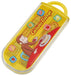 Skater Curious George Trio Set - Antibacterial Slide Lunch Box Chopsticks Spoon Fork - Made in Japan For Boys- Japan Figure Store - #1 Bring To You The Best Japanese Goods