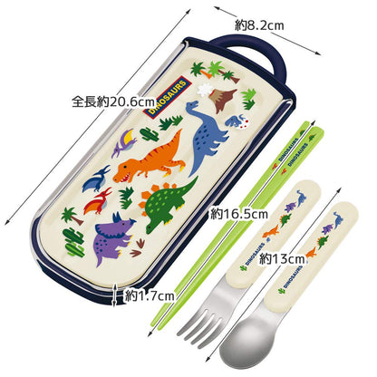 Skater Dinosaur Boys Trio Set Lunch Box Antibacterial Fork Spoon Chopsticks Made in Japan- Japan Figure Store - #1 Bring To You The Best Japanese Goods