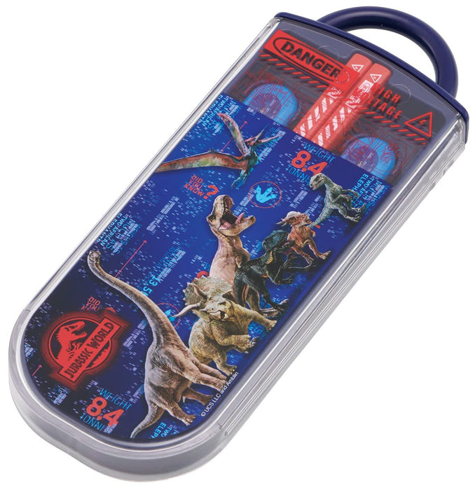 Skater Jurassic World Trio Set - Antibacterial Child's Lunch Box with Cutlery Made in Japan- Japan Figure Store - #1 Bring To You The Best Japanese Goods