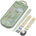 Skater Totoro Sanpomichi Children's Trio Set: Slide Lunch Box Spoon Fork & Chopsticks - Antibacterial Made in Japan- Japan Figure Store - #1 Bring To You The Best Japanese Goods