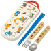 Skater Japan Kids Lunch Trio Set: Antibacterial Slide Box Chopsticks Spoon Fork- Japan Figure Store - #1 Bring To You The Best Japanese Goods