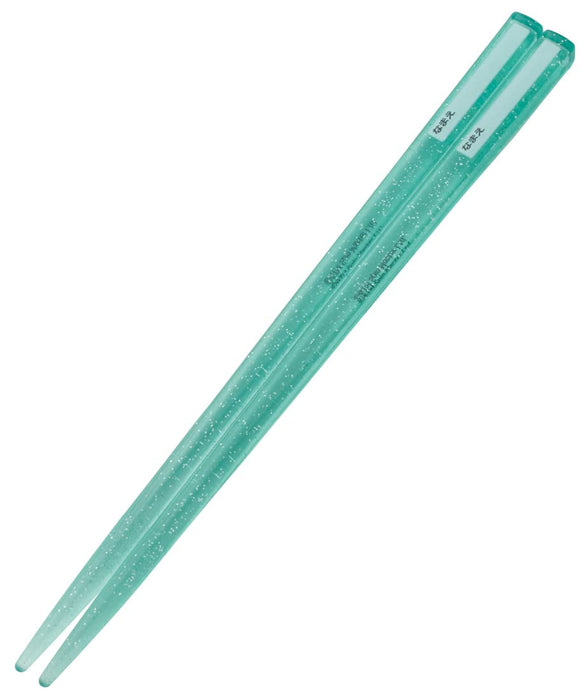 Skater Paw Patrol Rescue Children's Antibacterial Chopsticks Spoon & Fork Set - Made in Japan Tacc2Ag-A- Japan Figure Store - #1 Bring To You The Best Japanese Goods