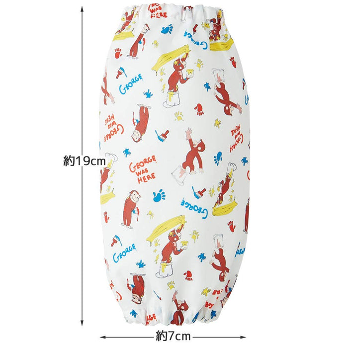 Skater Curious George Arm Covers for Children Stain Prevention 19cm Set of 2- Japan Figure Store - #1 Bring To You The Best Japanese Goods
