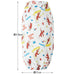 Skater Curious George Arm Covers for Children Stain Prevention 19cm Set of 2- Japan Figure Store - #1 Bring To You The Best Japanese Goods