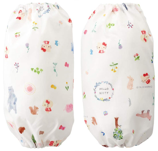 Skater Hello Kitty Forest Friend Children's Arm Covers Stain Prevention Sleeve Set of 2 19cm Sanrio- Japan Figure Store - #1 Bring To You The Best Japanese Goods