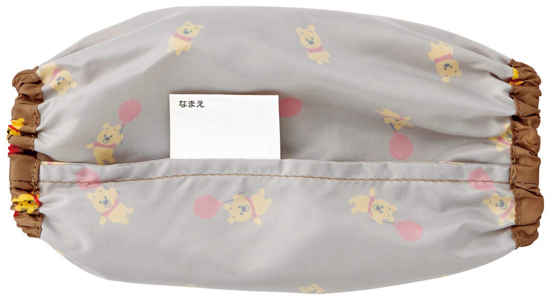Skater Disney Winnie The Pooh Kids Arm Covers Stain Prevention Sleeves 19cm - Set of 2 BAM1- Japan Figure Store - #1 Bring To You The Best Japanese Goods