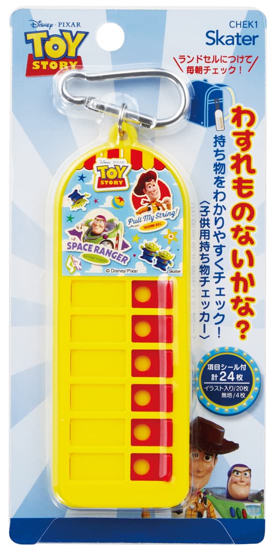 Skater Disney Toy Story 23 Children's Lost Item Tracker Belongings Checker Chek1-A- Japan Figure Store - #1 Bring To You The Best Japanese Goods