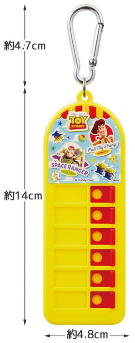 Skater Disney Toy Story 23 Children's Lost Item Tracker Belongings Checker Chek1-A- Japan Figure Store - #1 Bring To You The Best Japanese Goods