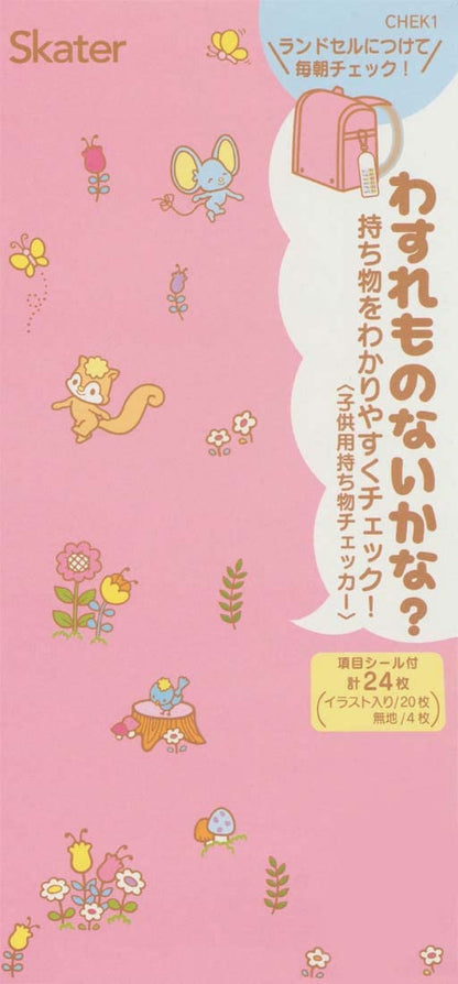 Skater Doraemon Sticker- Kids Lost Item Tracker Chek1-A from Skater'- Japan Figure Store - #1 Bring To You The Best Japanese Goods