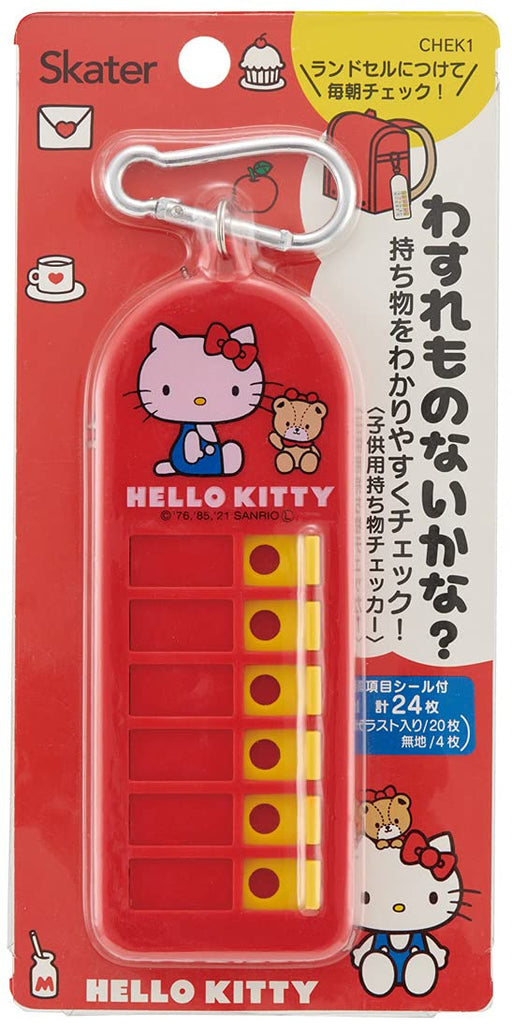 Skater Hello Kitty Children's Lost Item Tracker - Sanrio Chek1-A- Japan Figure Store - #1 Bring To You The Best Japanese Goods