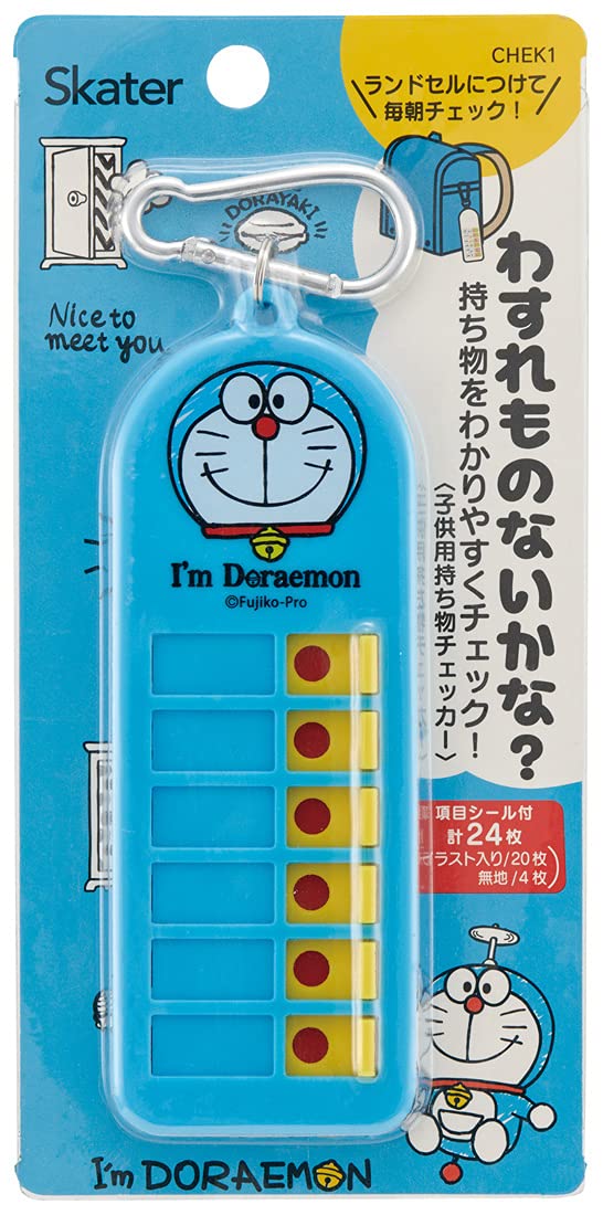 Skater Doraemon Sanrio Kids' Lost Item Checker - Chek1-A Skater - Child's Belongings Tracker- Japan Figure Store - #1 Bring To You The Best Japanese Goods