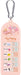 Skater My Melody Children's Lost Item Checker - Easy Music Chek1-A- Japan Figure Store - #1 Bring To You The Best Japanese Goods