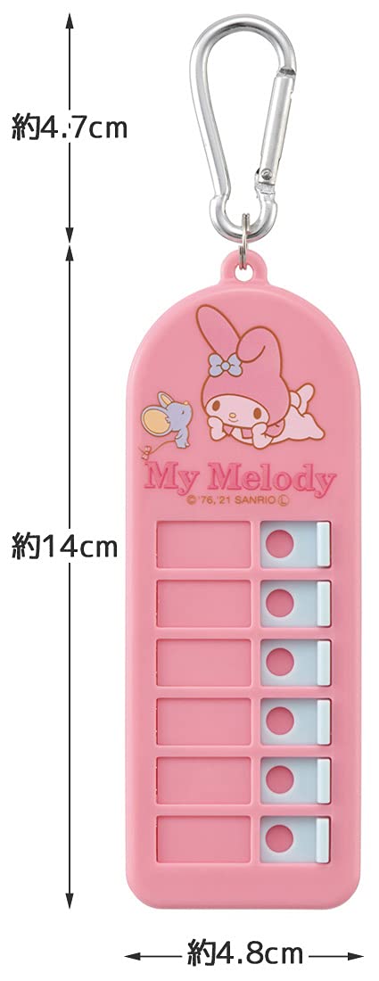 Skater My Melody Sanrio Children's Lost Item Checker- Japan Figure Store - #1 Bring To You The Best Japanese Goods