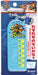 Skater Paw Patrol Children's Lost Item Tracker Belonging Checker Chek1-A- Japan Figure Store - #1 Bring To You The Best Japanese Goods