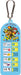 Skater Paw Patrol Children's Lost Item Tracker Belonging Checker Chek1-A- Japan Figure Store - #1 Bring To You The Best Japanese Goods