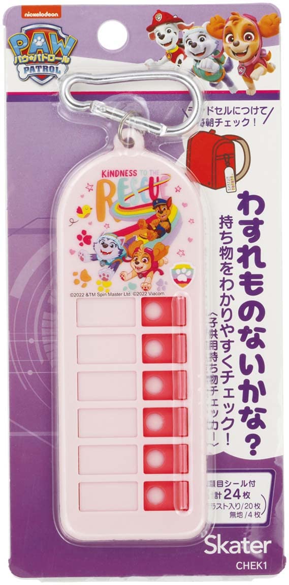 Skater Paw Patrol Rescue Lost Item Checker for Children's Belongings Chek1-A- Japan Figure Store - #1 Bring To You The Best Japanese Goods