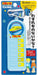 Skater Lost Item Checker for Children's Belongings - Plarail Chek1-A Series- Japan Figure Store - #1 Bring To You The Best Japanese Goods