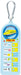 Skater Lost Item Checker for Children's Belongings - Plarail Chek1-A Series- Japan Figure Store - #1 Bring To You The Best Japanese Goods