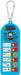Skater Children's Lost Item Checker Thomas Chek1-A - Belongings Tracker by Skater- Japan Figure Store - #1 Bring To You The Best Japanese Goods