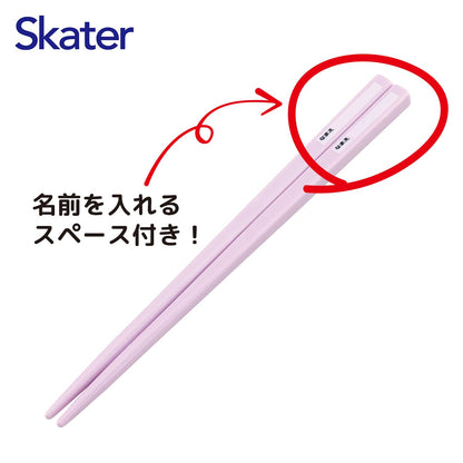 Skater Pokemon Chopsticks Set 16.5cm with Case for Kids Antibacterial Japan- Japan Figure Store - #1 Bring To You The Best Japanese Goods