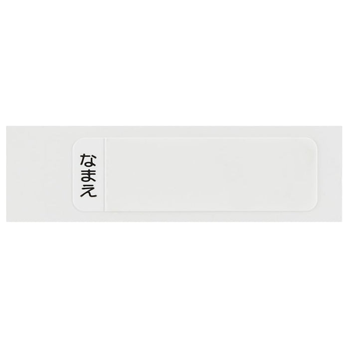 Skater Children's Chopsticks Set 16.5cm Antibacterial Totoro & Cat Bus Design- Japan Figure Store - #1 Bring To You The Best Japanese Goods