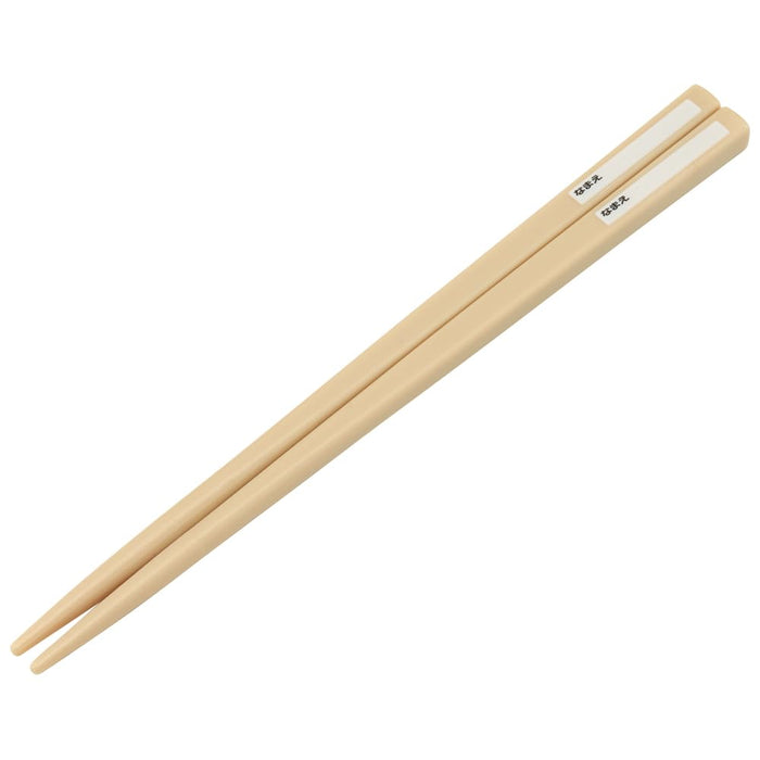 Skater Children's Chopsticks Set 16.5cm Antibacterial Totoro & Cat Bus Design- Japan Figure Store - #1 Bring To You The Best Japanese Goods