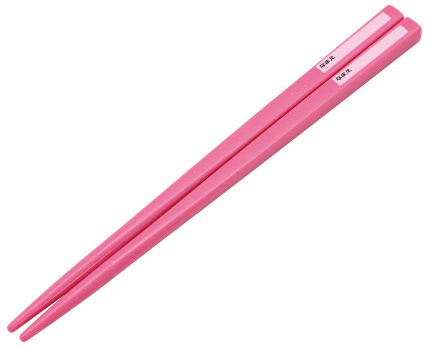Skater Antibacterial Kid's Chopsticks and Case Set Bittomo X Warrior 16.5cm - Made in Japan- Japan Figure Store - #1 Bring To You The Best Japanese Goods