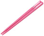 Skater Antibacterial Kid's Chopsticks and Case Set Bittomo X Warrior 16.5cm - Made in Japan- Japan Figure Store - #1 Bring To You The Best Japanese Goods