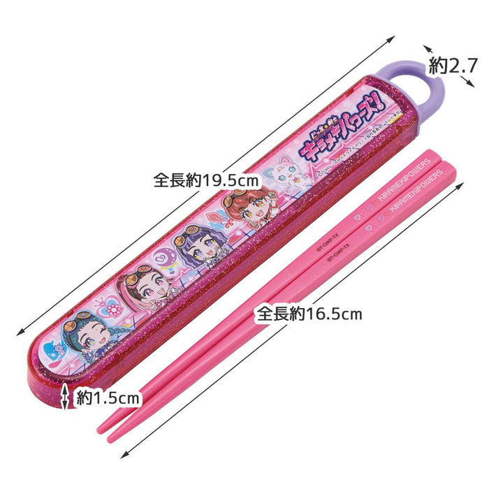 Skater Antibacterial Kid's Chopsticks and Case Set Bittomo X Warrior 16.5cm - Made in Japan- Japan Figure Store - #1 Bring To You The Best Japanese Goods