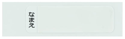 Skater Children's Antibacterial Chopsticks and Case Set Dragon Ball Super 22 16.5cm Made in Japan- Japan Figure Store - #1 Bring To You The Best Japanese Goods