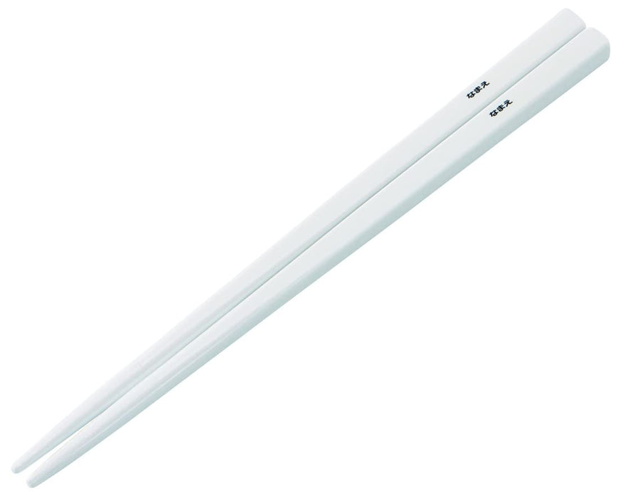 Skater Children's Antibacterial Chopsticks with Case Set Nontan 16.5cm Made in Japan ABS2AMAG-A- Japan Figure Store - #1 Bring To You The Best Japanese Goods
