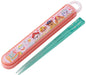 Skater Paw Patrol Rescue Kids Chopsticks & Case Set Antibacterial 16.5cm Made in Japan- Japan Figure Store - #1 Bring To You The Best Japanese Goods