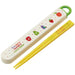 Skater Kids 16.5cm Chopstick Set The Very Hungry Caterpillar Theme Antibacterial Made in Japan- Japan Figure Store - #1 Bring To You The Best Japanese Goods