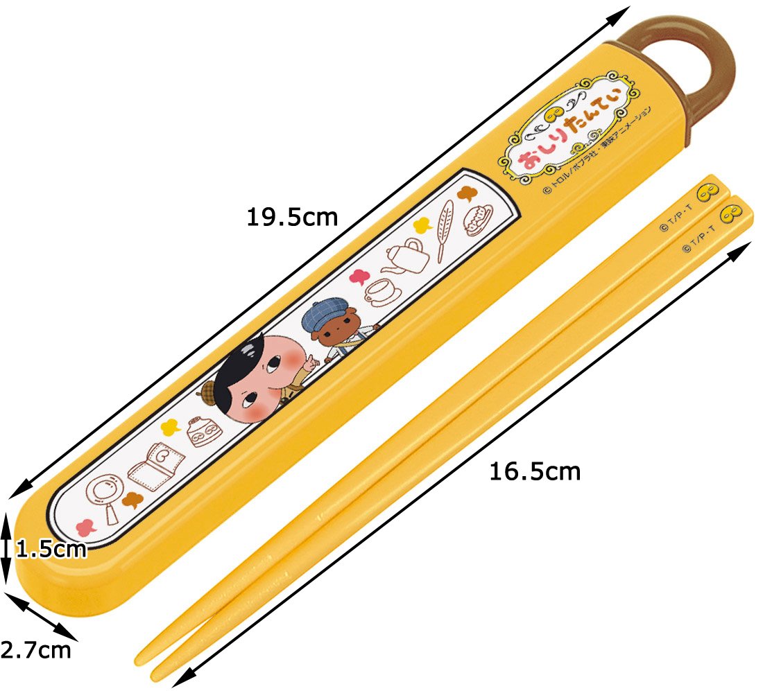 Skater Kids Chopsticks And Case Set Butt Detective Theme Made in Japan ABS2AM- Japan Figure Store - #1 Bring To You The Best Japanese Goods