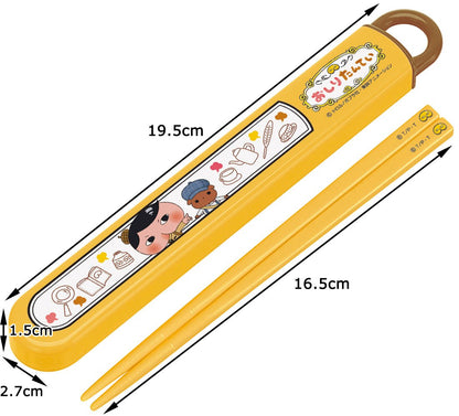 Skater Kids Chopsticks And Case Set Butt Detective Theme Made in Japan ABS2AM- Japan Figure Store - #1 Bring To You The Best Japanese Goods