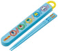 Skater 2019 New Design Kids Chopsticks and Case Set Made in Japan Abs2Am- Japan Figure Store - #1 Bring To You The Best Japanese Goods
