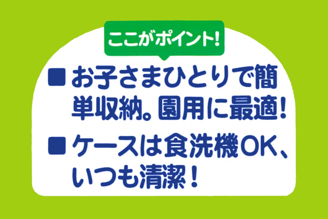 Skater Pokemon Children's Chopstick and Case Set 16.5cm Made in Japan - Abs2Am- Japan Figure Store - #1 Bring To You The Best Japanese Goods