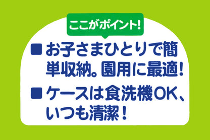 Skater Toy Story 20 Chopsticks and Case Set Children's Made in Japan 16.5cm-Disney ABS2AM- Japan Figure Store - #1 Bring To You The Best Japanese Goods