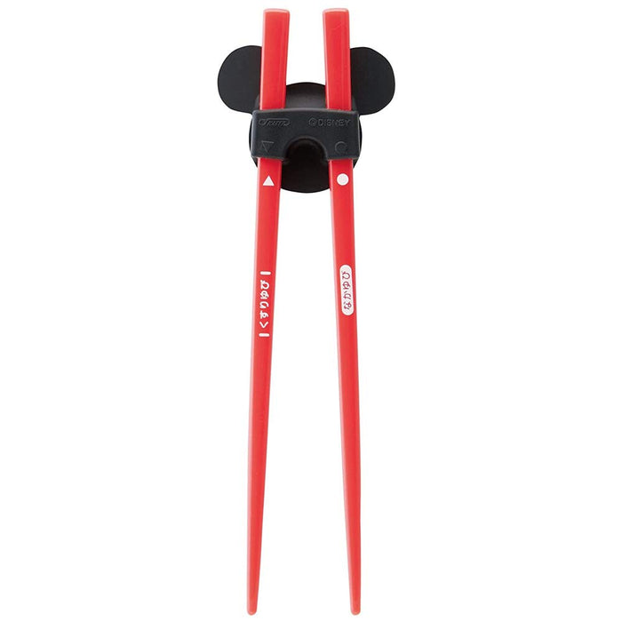 Skater Disney Mickey Mouse Kids Training Chopsticks with Silicone Holder- Japan Figure Store - #1 Bring To You The Best Japanese Goods