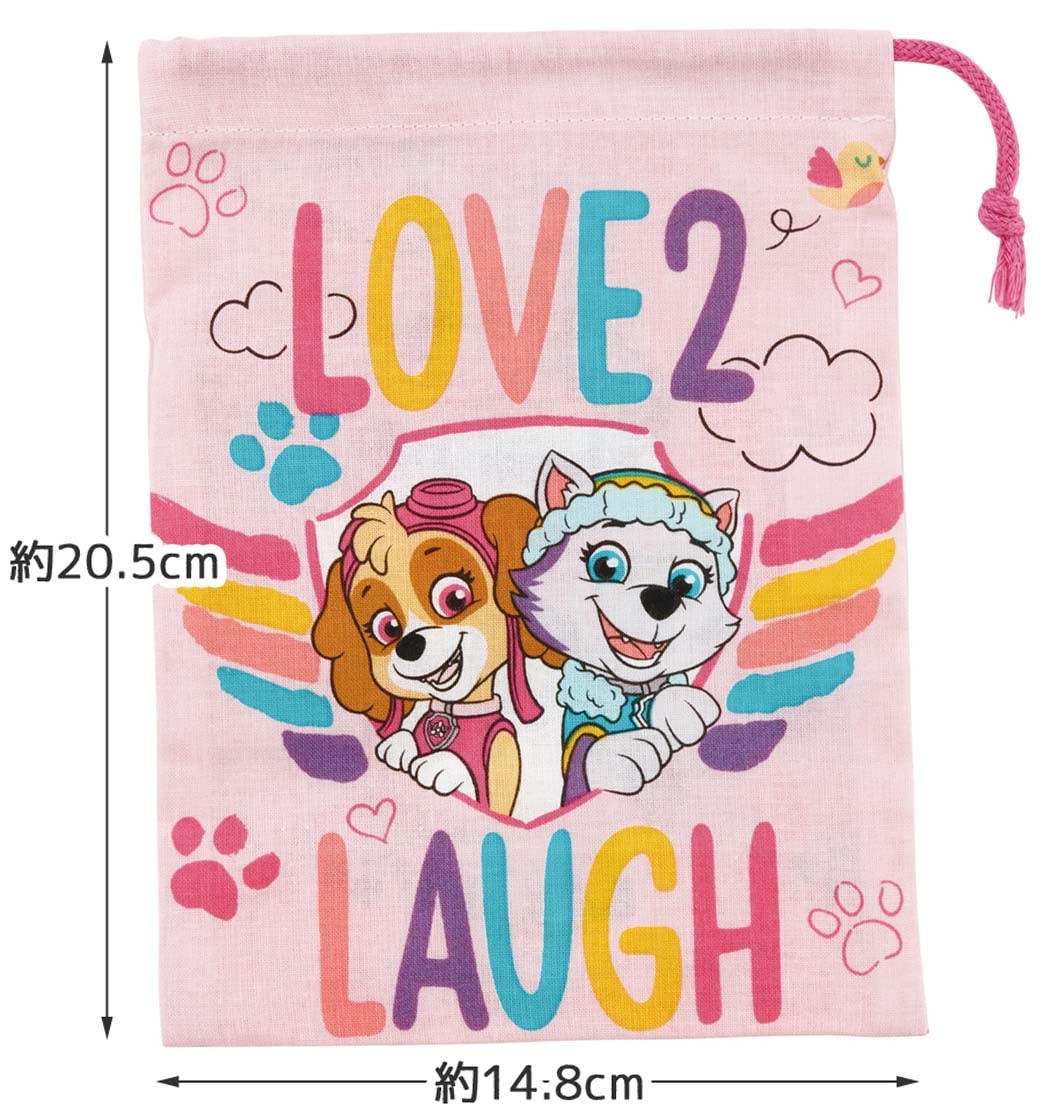 Skater Paw Patrol Rescue Children's Cup Bag 21x15 cm Made in Japan - KB62-A- Japan Figure Store - #1 Bring To You The Best Japanese Goods